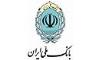 صدور بیش از 500 فقره حواله ارزی در شعب بانک ملی ایران 